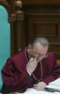 Заседание Конституционного Суда Украины