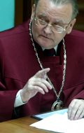 Заседание Конституционного Суда Украины