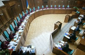 Sitting of the Ukranian Constitutional Court
