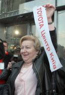 Відкриття автомобільного центру