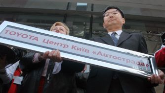 Віталій Джуринський