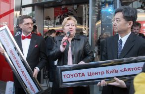 Віталій Джуринський