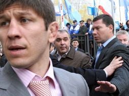 Столкновение у Конституционного Суда