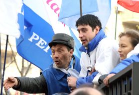 Столкновение у Конституционного Суда