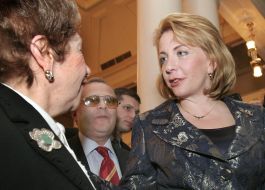 VII-th young pianists international competition