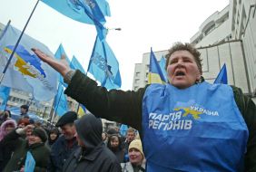 Meeting near Constitutional Court of Ukraine