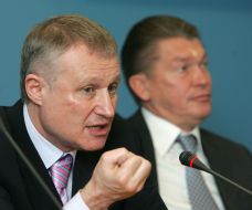 Grigory Surkis and Oleh Blokhin