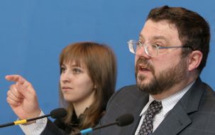 Press conference in UNIAN. Political orientations of Ukranian voters