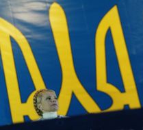 Митинг оппозиции на Европейской площади
