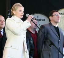 Митинг оппозиции на Европейской площади