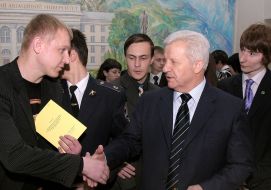 All Ukrainian students forum