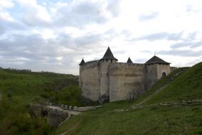 Khotyn’s fortress