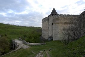 Khotyn’s fortress