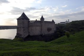 Khotyn’s fortress