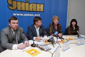 Пресс-конференция «Гражданского актива Киева» в УНИАН