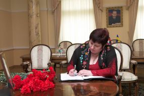 Соболезнования в связи со смертью Ельцина