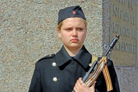 Акция ”Георгиевская ленточка”