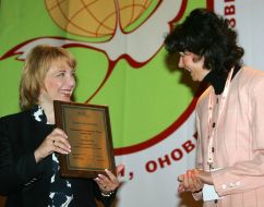 Катерина Ющенко, Мартіна Рот