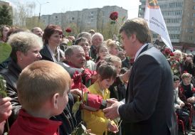 Visit of President to the general school