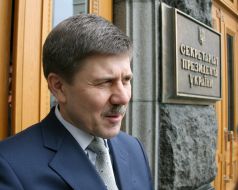 Ivan Vasyunik