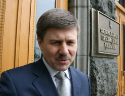 Ivan Vasyunik