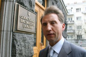 Nikolay Onischyuk