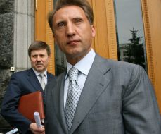 Nikolay Onischyuk and Ivan Vasyunik