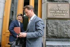 Nikolay Onischyuk and Ivan Vasyunik