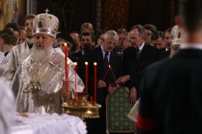 Funeral of Boris Yeltsin
