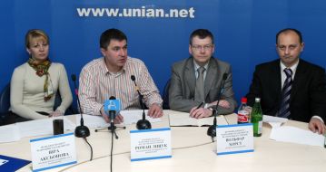 Пресс-конференция в УНИАН. Проект «Обучение ради жизни»