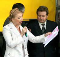 Meeting by opposition on Yevropeyska ploshcha. 28.04.07