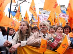 Meeting by opposition on Yevropeyska ploshcha. 28.04.07