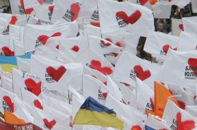 Meeting by opposition on Yevropeyska ploshcha. 28.04.07