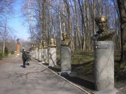 Museum of partisan glory