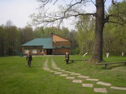 Museum of partisan glory