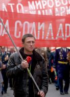 Первомайская демонстрация в Харькове