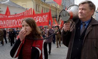 Первомайская демонстрация в Харькове