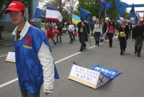 May demonstration in Simferopol