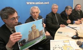 Пресс-конференция в УНИАН. Противозаконная застройка сквера на Подоле