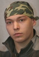 Едуард Усідус