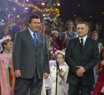 Степан Гавриш и Виктор Янукович