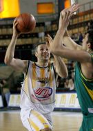 Баскетбол. ”Киев” - ”Химик”