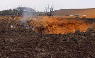 Взрыв на газопроводе ”Уренгой-Помары-Ужгород”