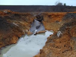 Взрыв на газопроводе ”Уренгой-Помары-Ужгород”