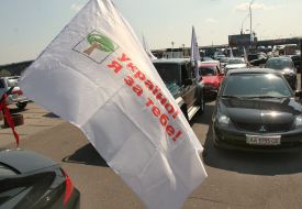 Motor race “Race 4 Life”