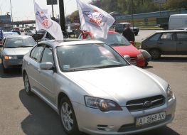 Motor race “Race 4 Life”