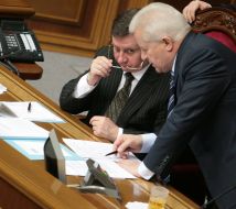 Aleksandr Moroz and Adam Martynyuk