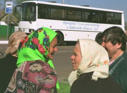 People of the village