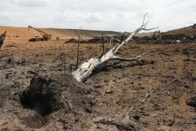 Взрыв на газопроводе ”Уренгой-Помары-Ужгород”