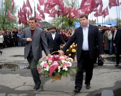 Yuriy Lutsenko and Nikolay Katerinchuk